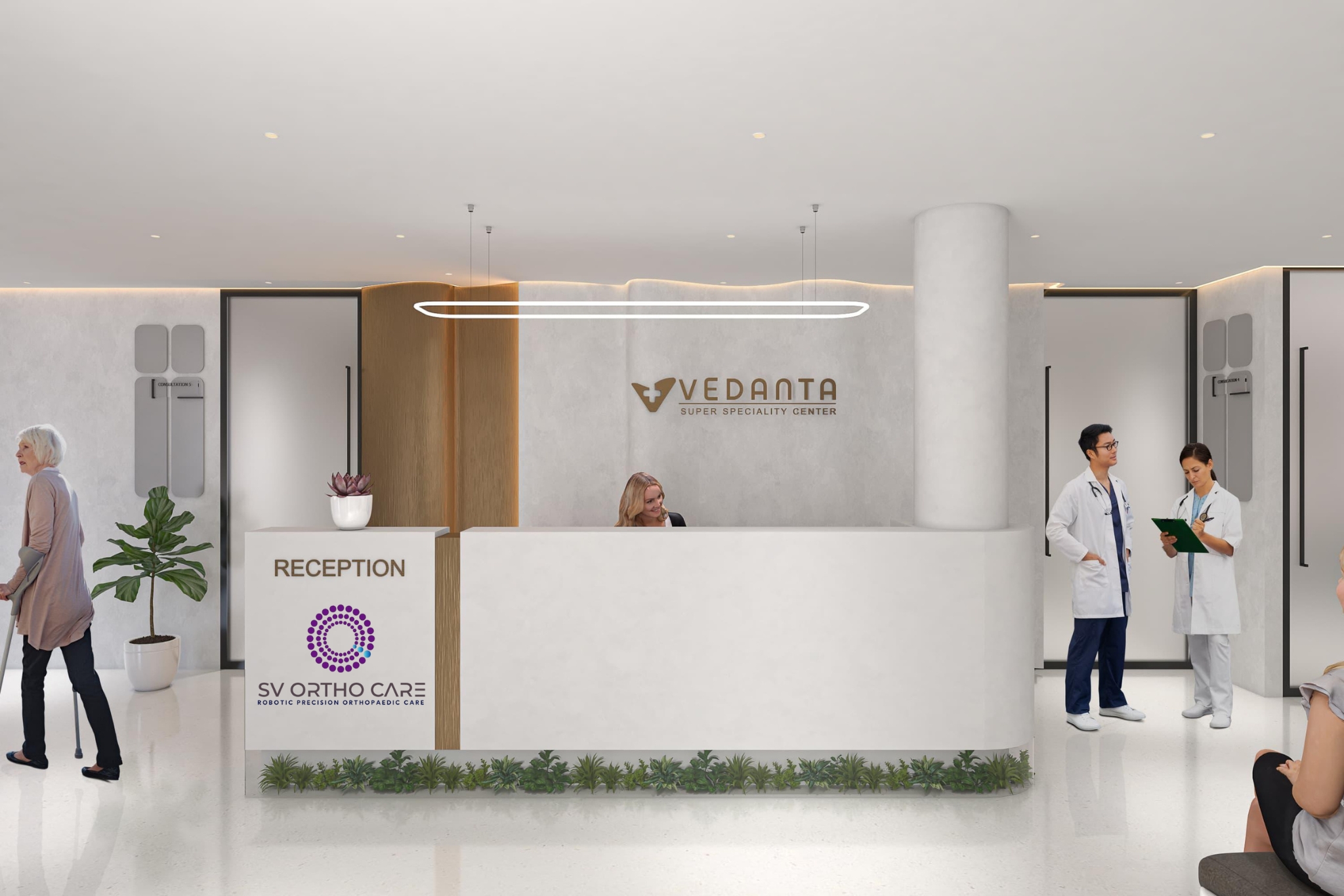 Reception Area